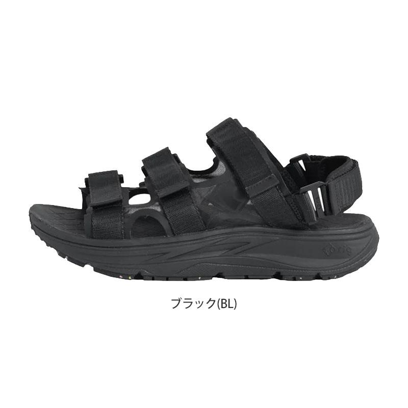 rig（リグ） リカバリーサンダル レディース KUVAA 2.0 クーバ