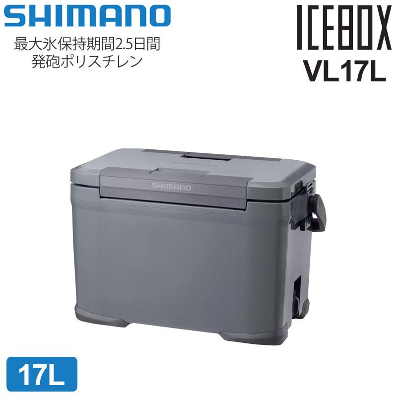 シマノ SHIMANO クーラーボックス 日本製 キャンプ用品