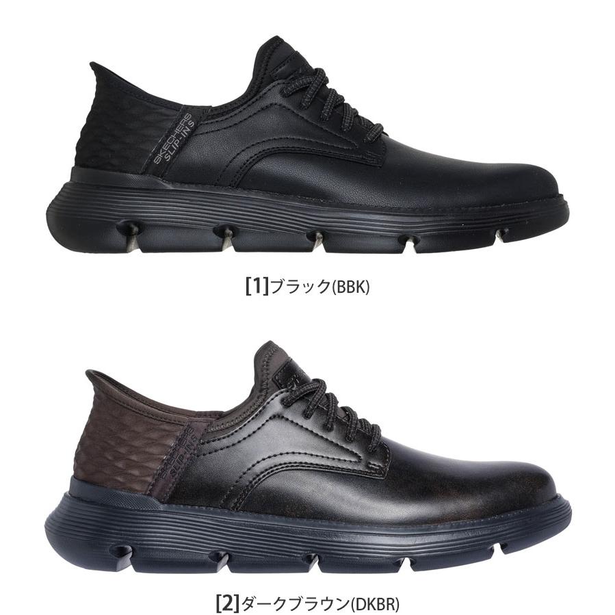 SKECHERS（スケッチャーズ） メンズ スニーカー ビジネス スリップ