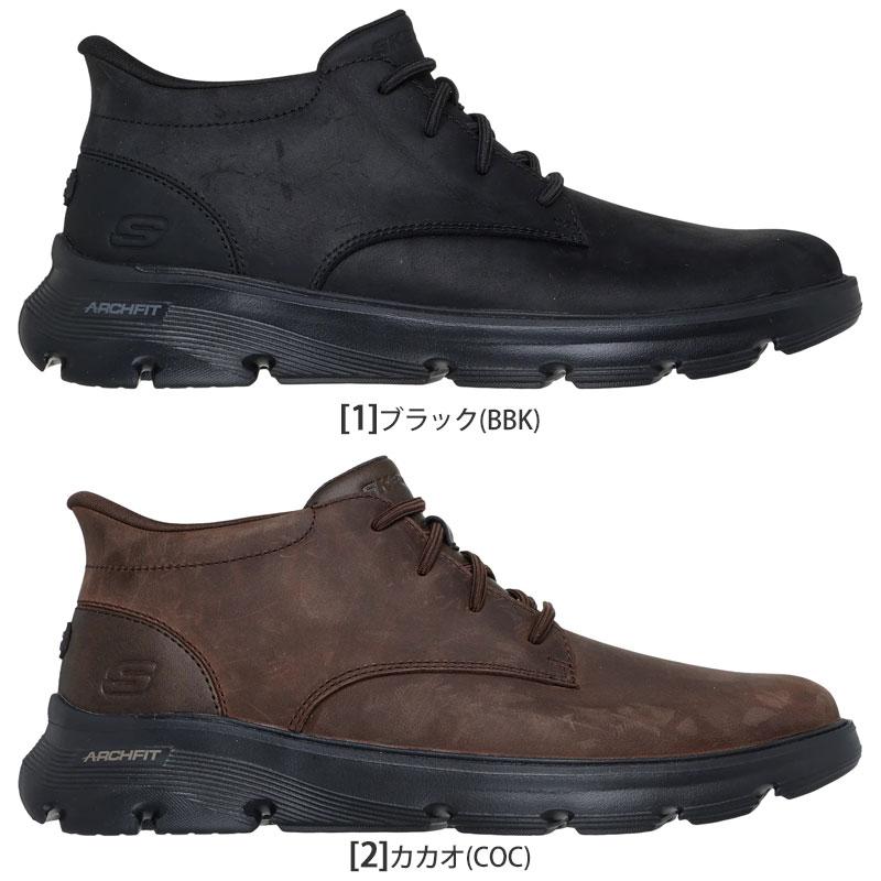 SKECHERS スケッチャーズ メンズ スニーカー ビジネス スリップ