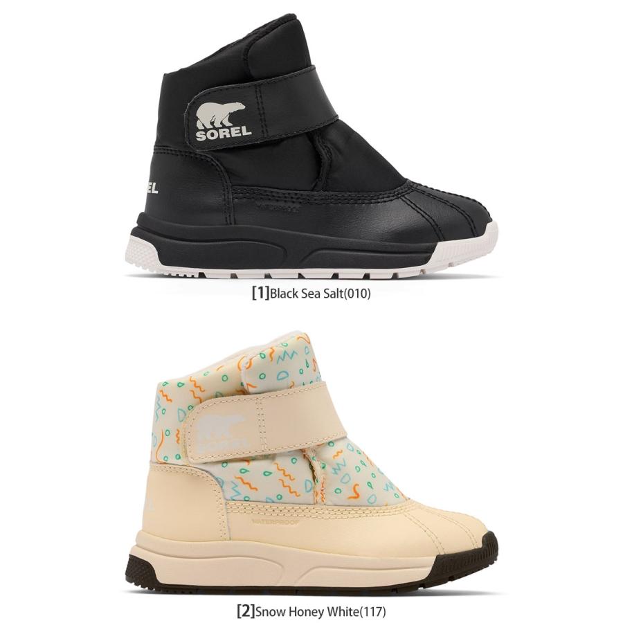 SOREL（ソレル） スノーブーツ キッズ 子供用 チルドレンズ ウィット