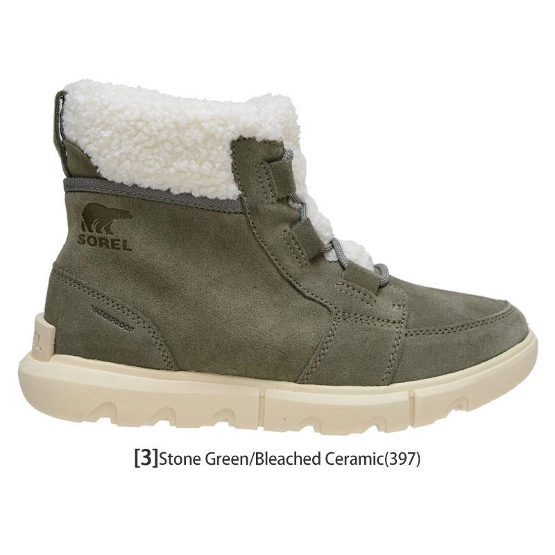 SOREL（ソレル） スノーブーツ レディース エクスプローラーネクスト
