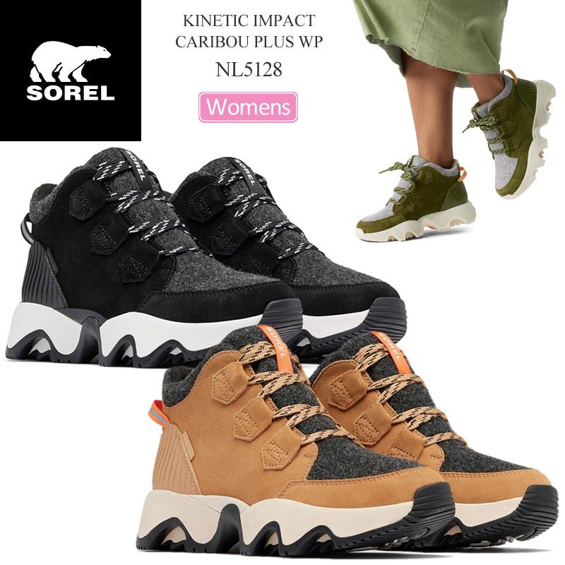 SOREL（ソレル） スノーブーツ スニーカー レディース キネティック