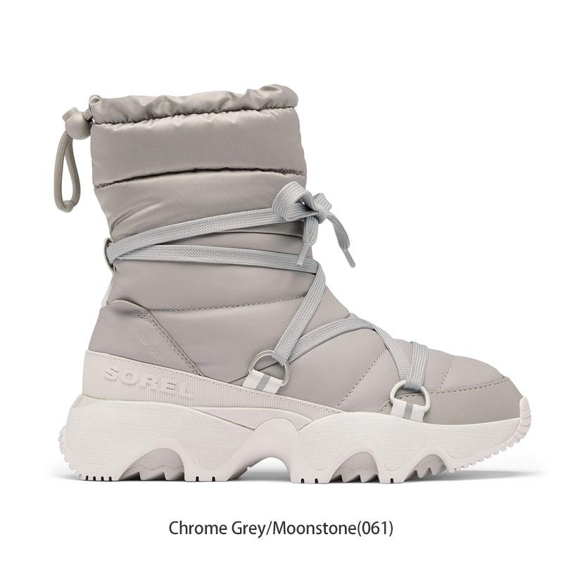 SOREL（ソレル） スノーブーツ レディース キネティックインパクト