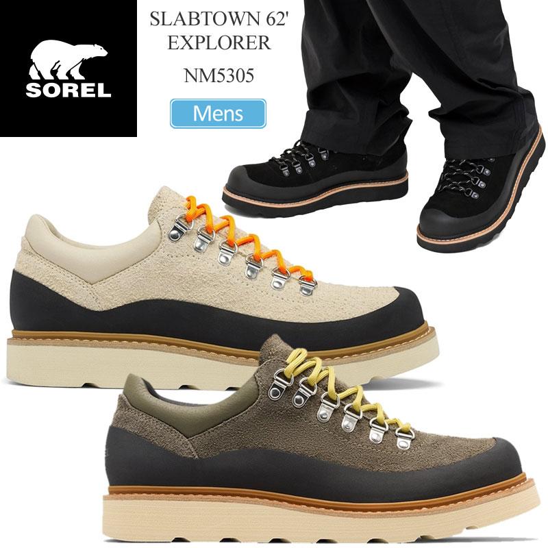 SOREL（ソレル） マウンテンブーツ メンズ スラブタウン62