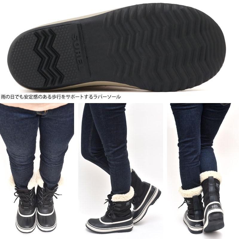 ソレル スノーブーツ レディース Sorel ウィンターカーニバル マウンテンレッド Nl34 23 26cm Winter Carnival 正規取扱店 Sor Wintercarnival Ripe 通販 Yahoo ショッピング