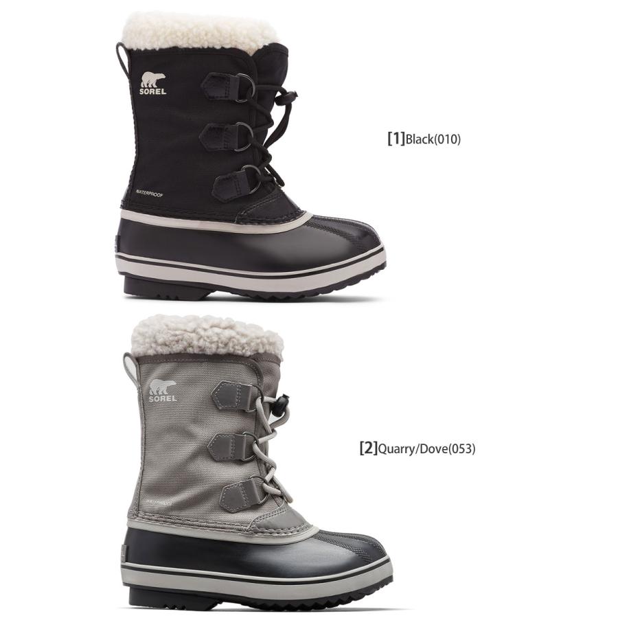 SOREL（ソレル） スノーブーツ キッズ 子供用 ユートパックナイロン