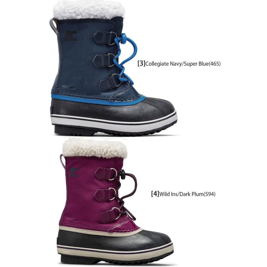 SOREL（ソレル） スノーブーツ キッズ 子供用 ユートパックナイロン