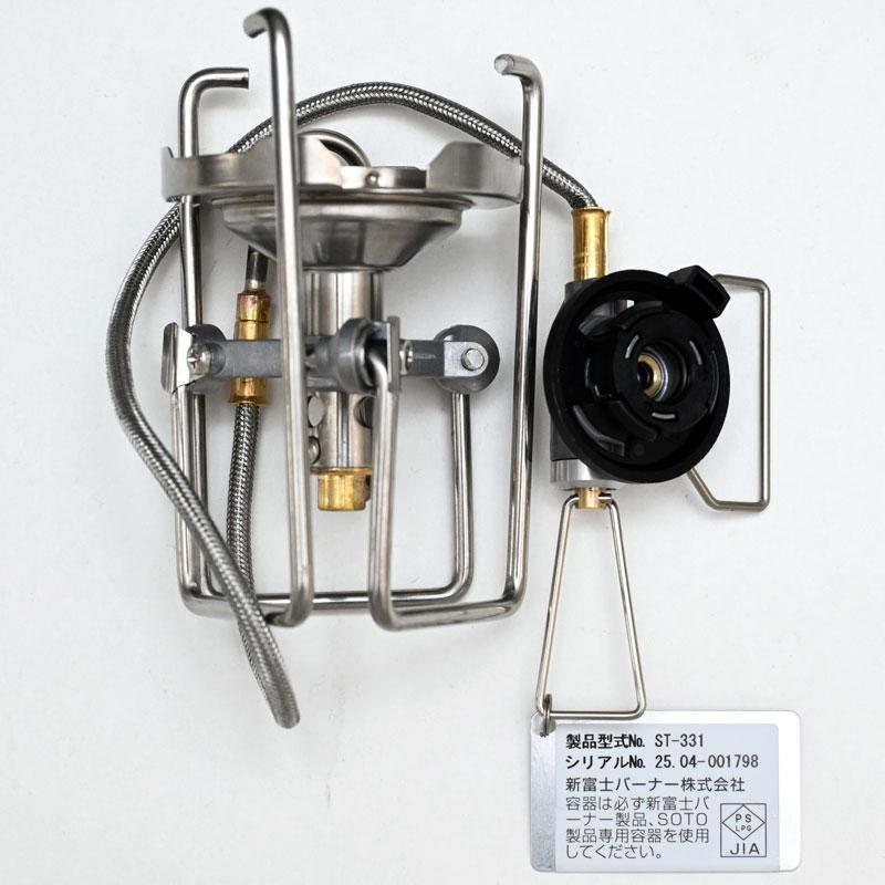 SOTO ソト キャンプ用品 バーナー ストーブ コンロ 日本製 トレック