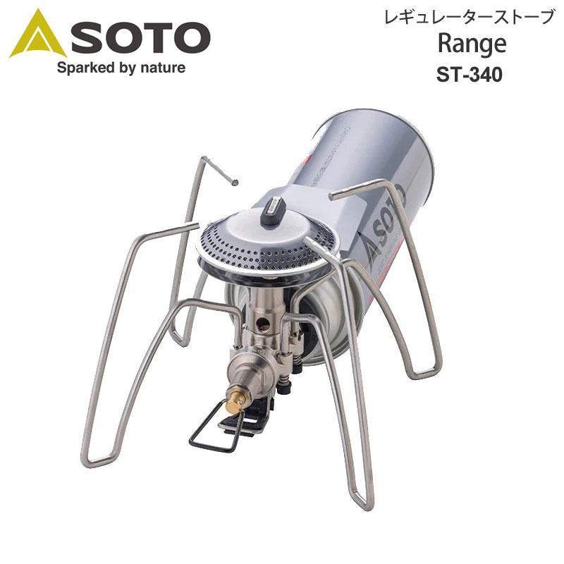 SOTO ソト キャンプ用品 バーナー 日本製 レギュレーターストーブ