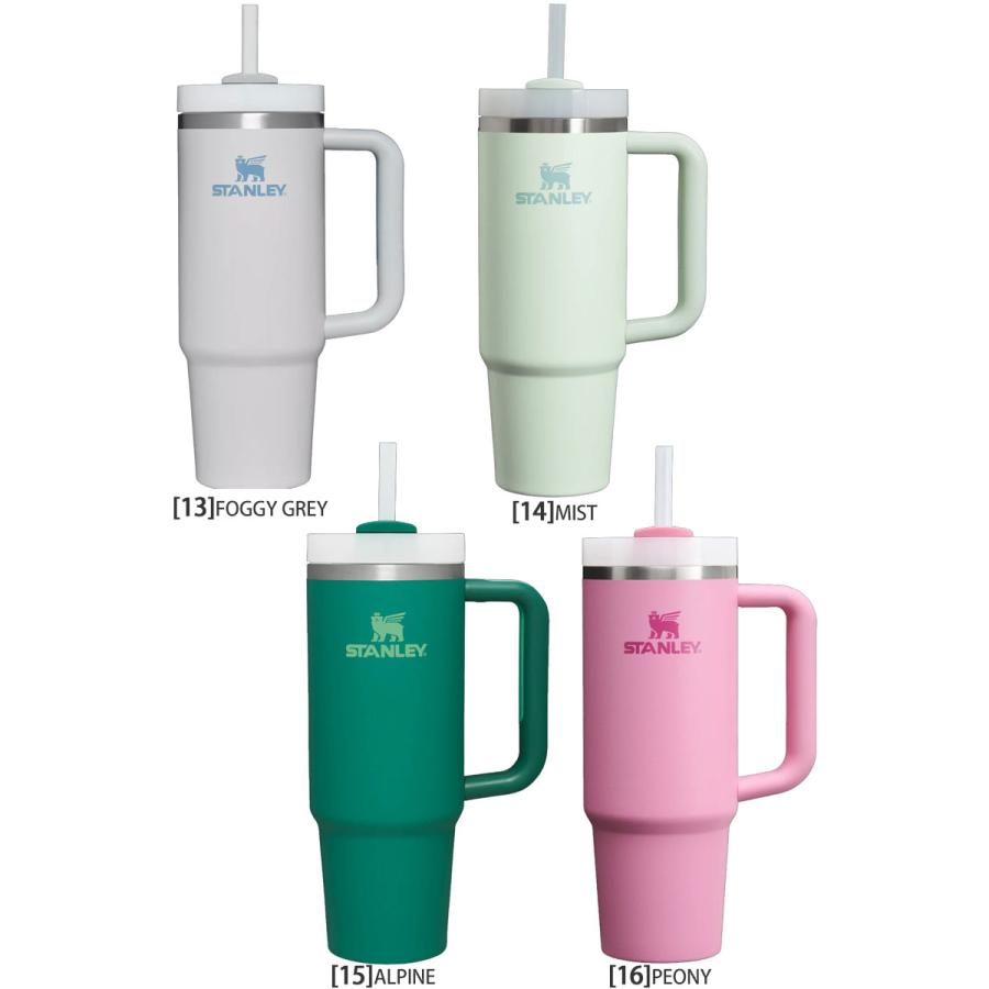 STANLEY（スタンレー） タンブラー マグボトル キャンプ用品 H2.0 真空