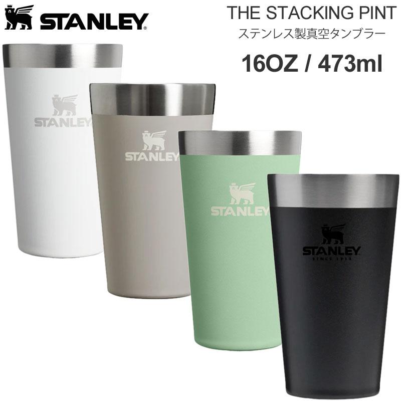 STANLEY（スタンレー） タンブラー コップ キャンプ用品 スタッキング