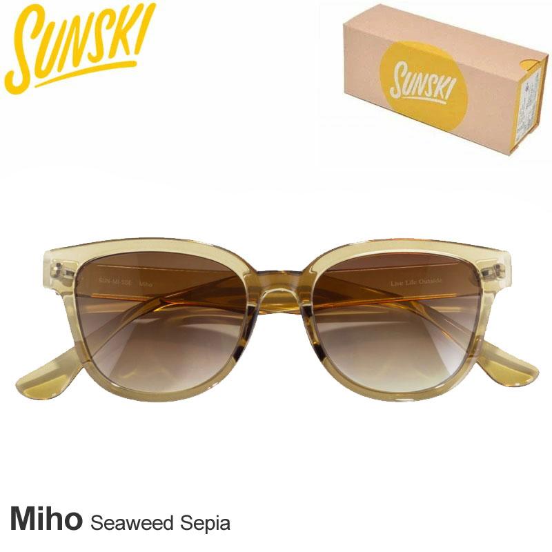 サンスキー SUNSKI サングラス 偏光 UVカット ウェリントン型 メンズ