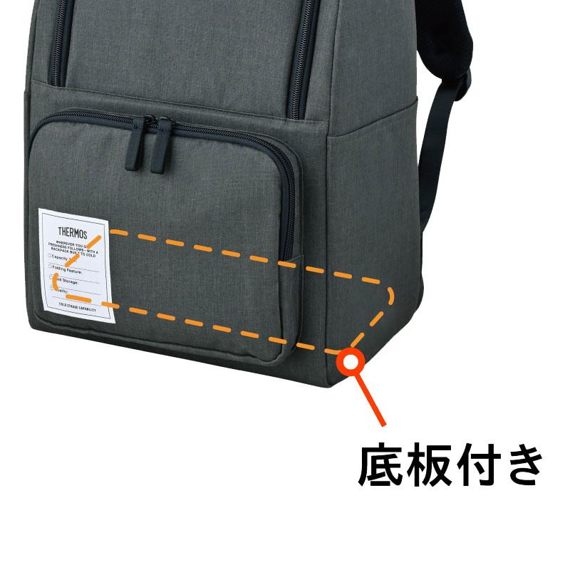 保冷スペース&ファン付きクールバックパック THERMOS（サーモス） リュック クーラーバッグ 保冷バックパック 16L