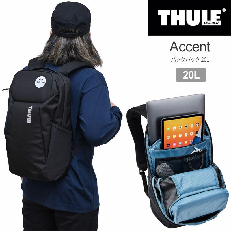 THULE（スーリー） リュック メンズ レディース アクセントバック