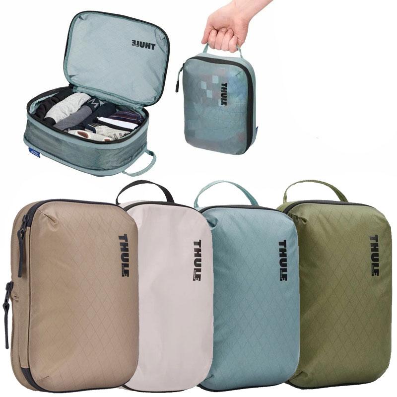 THULE（スーリー） トラベルポーチ 圧縮袋 コンプレッションパッキング