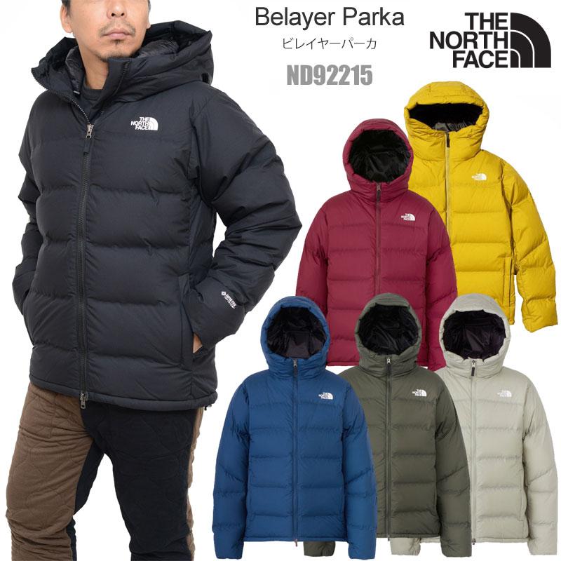 THE NORTH FACE ザ・ノース・フェイス ダウンジャケット THE NORTH FACE ザ・ノース・フェイス ダウンジャケット