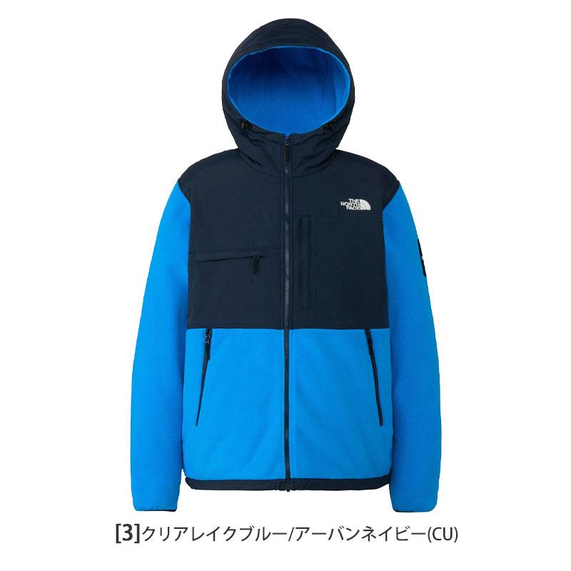 THE NORTH FACE（ザ ノースフェイス） フリース パーカー メンズ