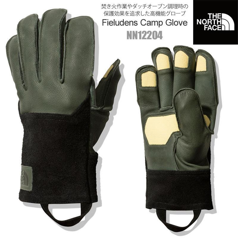 新品　Sサイズ　フィルデンスファイヤーフライミット　グローブ　ブラック　グリーン THE NORTH FACE（ザ ノースフェイス） 手袋 耐熱 難燃 キャンプ用品