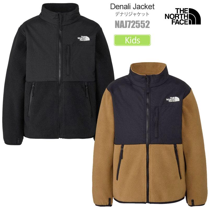 THE NORTH FACE（ザ ノースフェイス） フリース キッズ 子供用 デナリ 