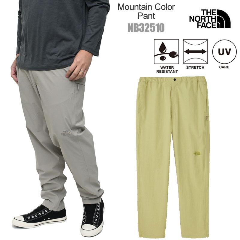 THE NORTH FACE（ザ ノースフェイス） ロングパンツ 長ズボン メンズ