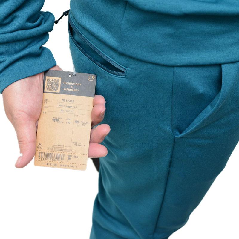 THE NORTH FACE（ザ ノースフェイス） スウェットパンツ メンズ