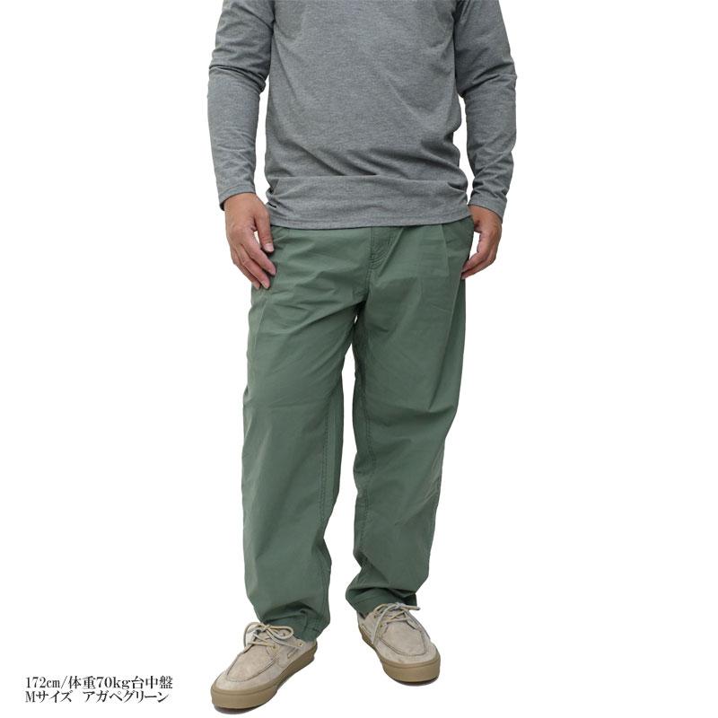 THE NORTH FACE（ザ ノースフェイス） ロングパンツ 長ズボン メンズ