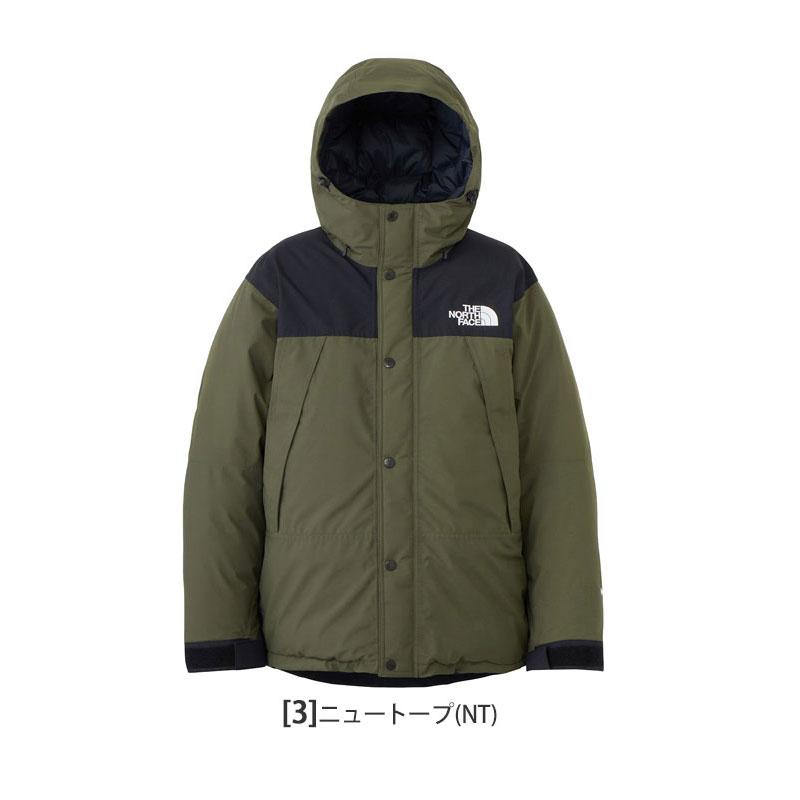THE NORTH FACE（ザ ノースフェイス） 防水ダウン アウター メンズ