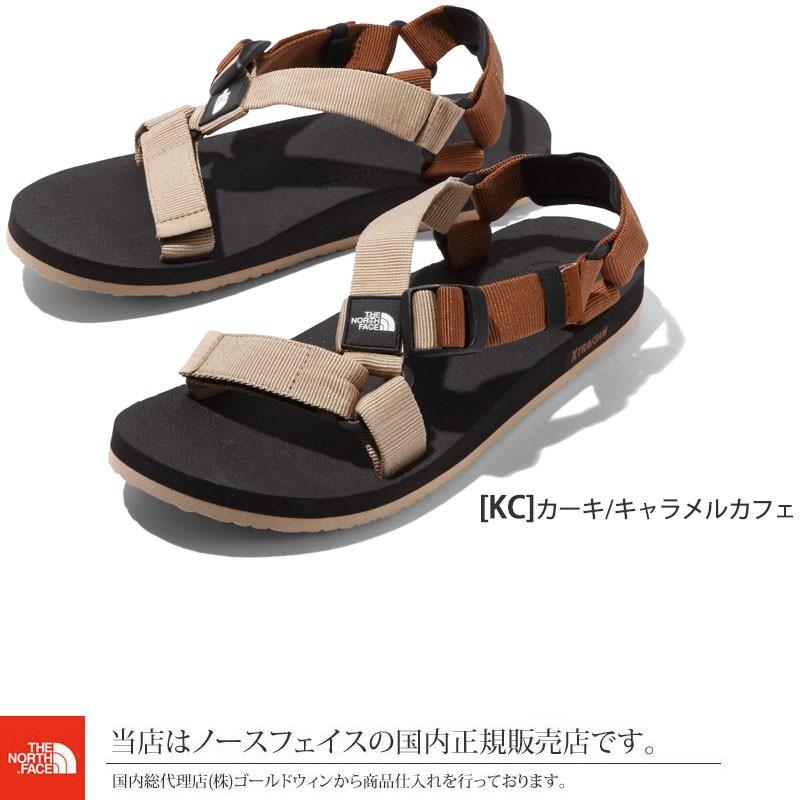 ノースフェイス The North Face サンダル シューズ メンズ ウルトラストレイタム 25 29cm Ultra Stratum Nf551 正規取扱店 Tnf Nf551 Ripe 通販 Yahoo ショッピング