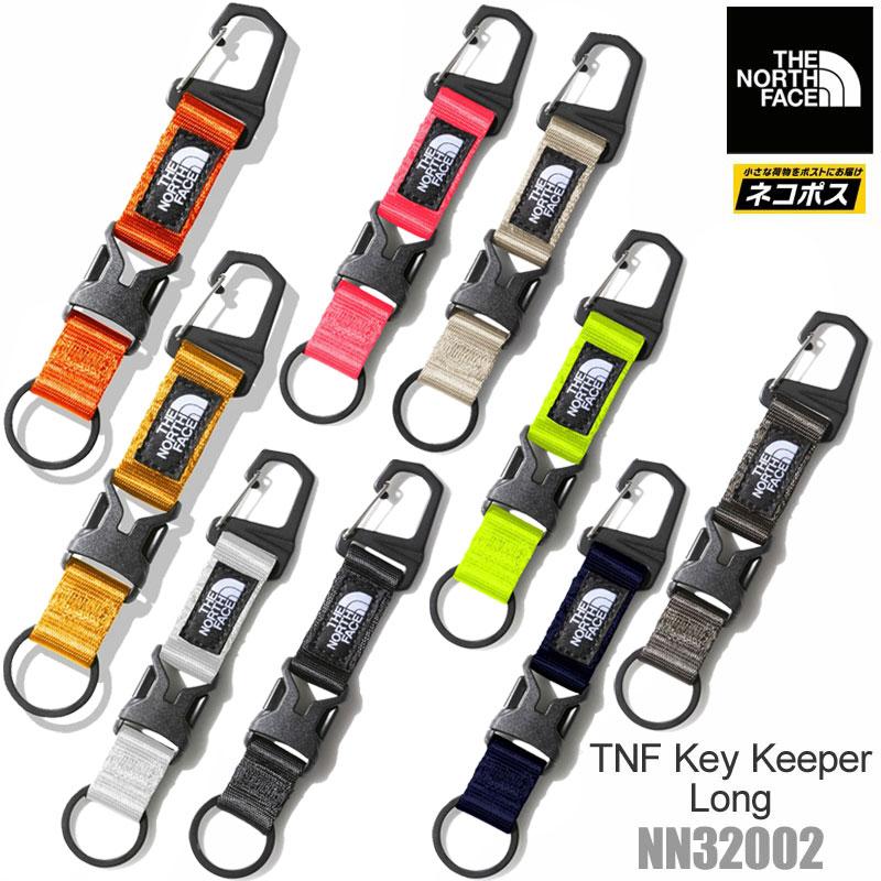 ノースフェイス THE NORTH FACE カラビナ キーホルダー メンズ レディース TNFキーキーパーロング KEY KEEPER LONG NN32002 [M便 1/10]｜ripe｜10