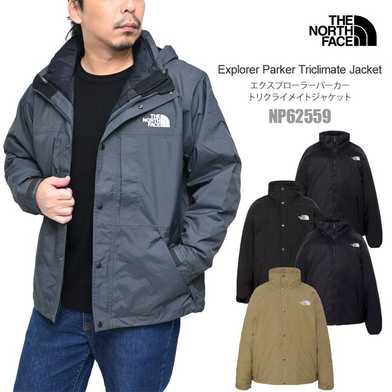 ジャケット・アウター THE NORTH FACE M D HYBRID JKT - AP L 楽天市場】☆送料無料☆ ノースフェイス ダウンジャケット THE NORTH