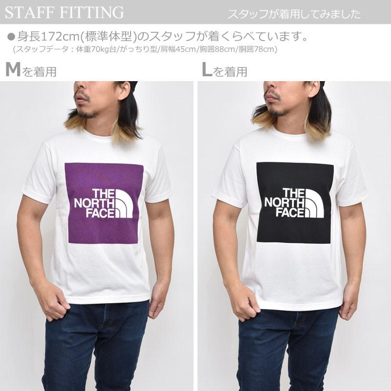 ノースフェイス The North Face Tシャツ 半袖 スクエアロゴ メンズ ショートスリーブカラードビッグロゴティー S S Nt343 M便 1 1 Tnf Nt343 Ripe 通販 Yahoo ショッピング