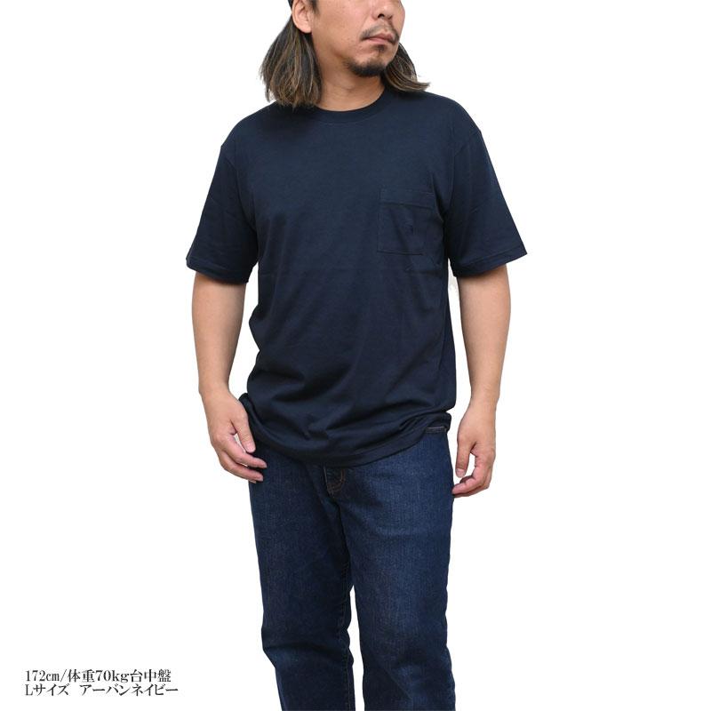 jo0ji 馴染みTシャツ ネイビー THE NORTH FACE（ザ ノースフェイス） THE NORTH FACE Tシャツ 半袖