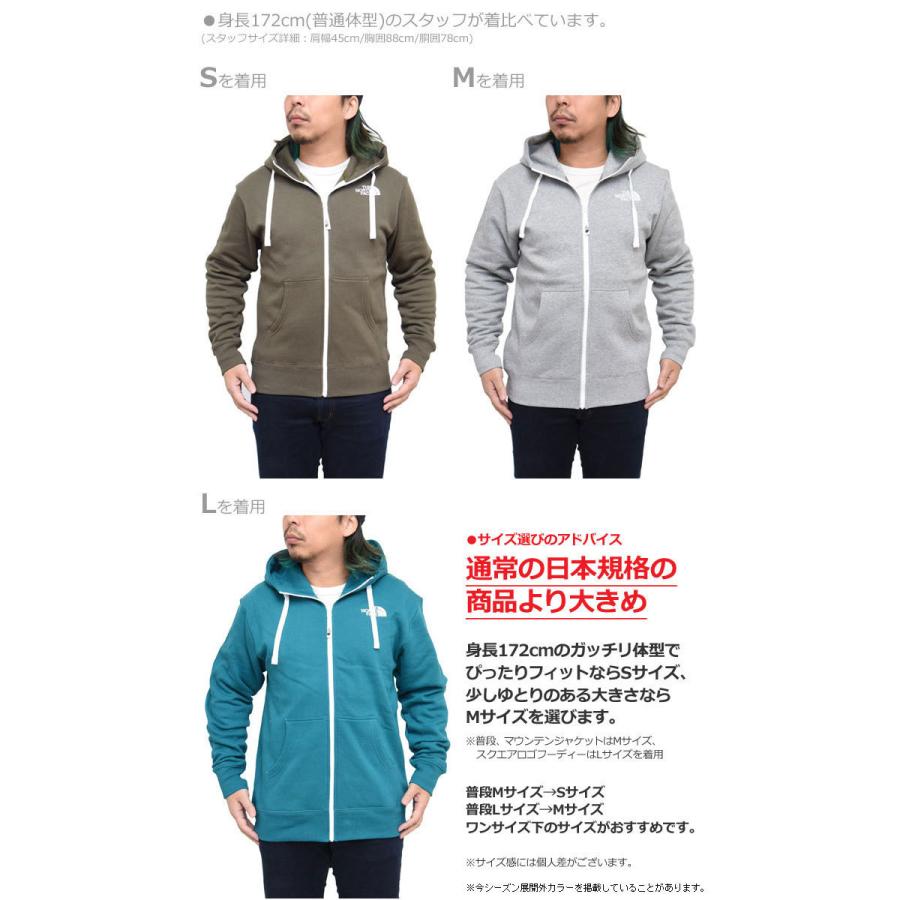 ノースフェイス The North Face スウェット パーカー メンズ リアビューフルジップフーディー Rearview Fullzip Hoodie Nt Tnf Rv Fzhd Ripe 通販 Yahoo ショッピング