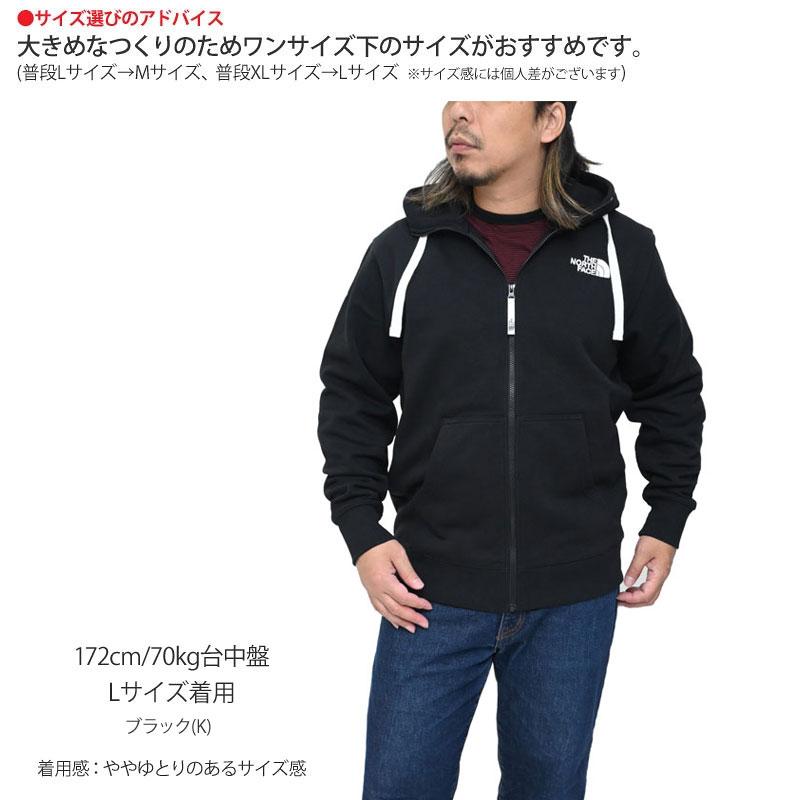 THE NORTH FACE（ザ ノースフェイス） パーカー スウェット メンズ