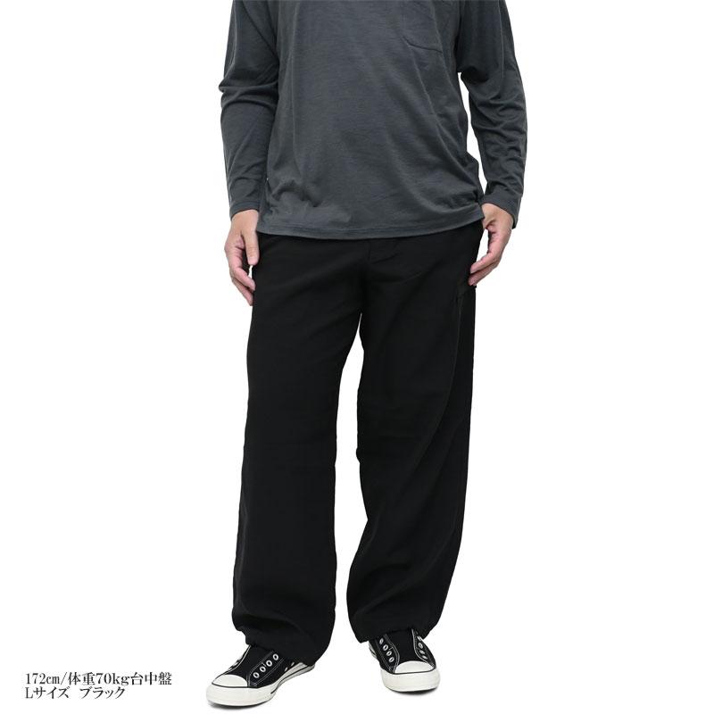美品　THE NORTH FACE 長ズボン　トレーニングウェア　ナイロン THE NORTH FACE（ザ ノースフェイス） ノースフェイス ジョガーパンツ