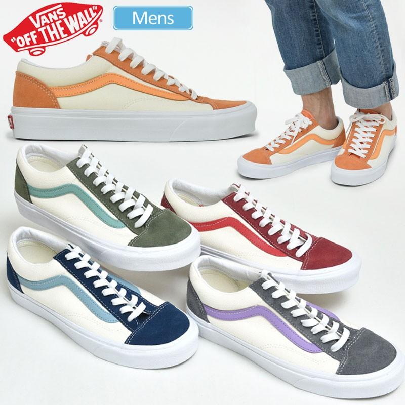 バンズ スニーカー Vans スタイル36 レトロスポーツ 全5色 25 28cm Style36 Retro Sport メンズ 正規取扱店 Van Style36 Rs Ripe 通販 Yahoo ショッピング