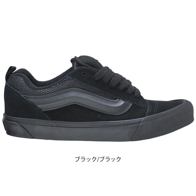 VANS（ヴァンズ） バンズ スニーカー メンズ レディース ニュース