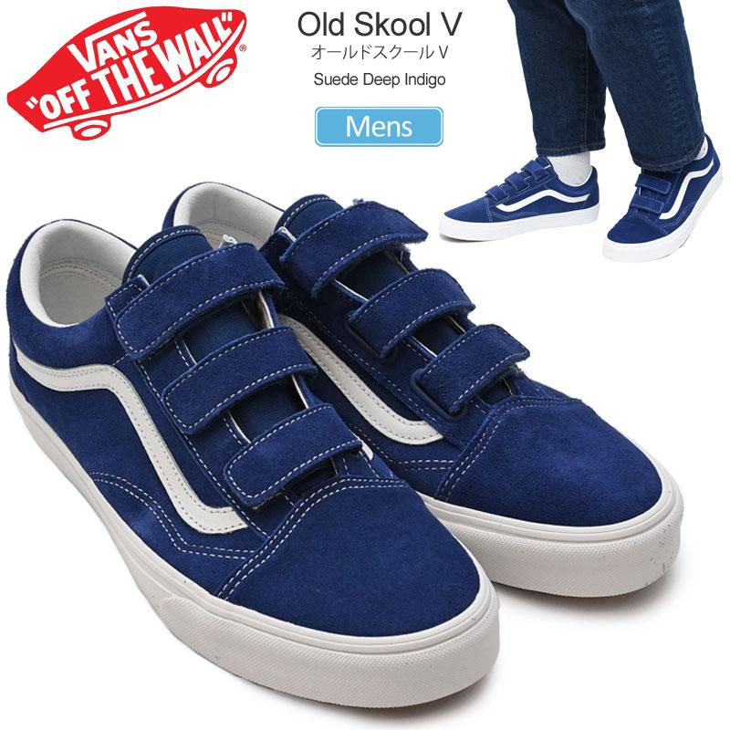 VANS（ヴァンズ） バンズ スニーカー メンズ オールドスクール V Old 