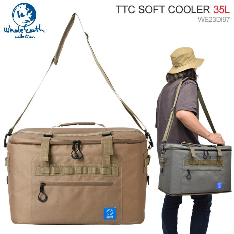 ホールアース Whole Earth クーラーバッグ 保冷バッグ Ttcソフトクーラー35l Ttc Soft Cooler オリーブ ベージュ We23di97 Who We23di97 Ripe 通販 Yahoo ショッピング