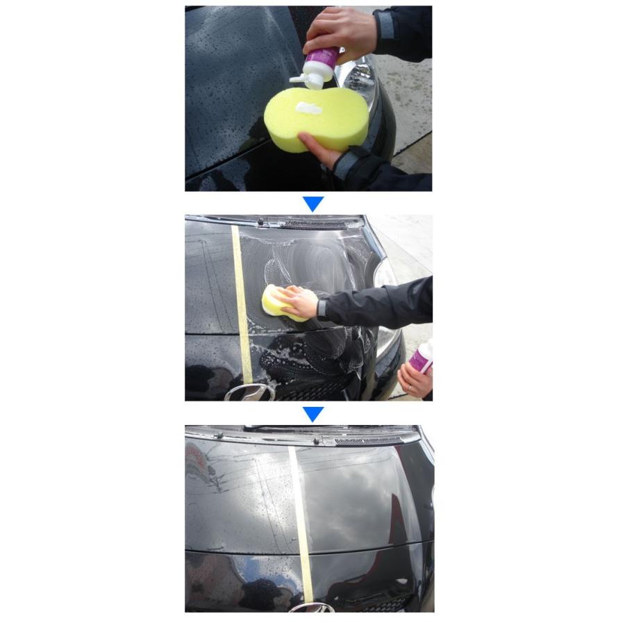 水垢取り洗剤 水垢取り 車 水垢落とし 水あか 水アカ 水垢洗剤 小傷除去 カーワックス 洗車 研磨剤 リピカ ダークカラー用水あか取りクリーナー 2l B 7 リピカ ヤフー店 通販 Yahoo ショッピング