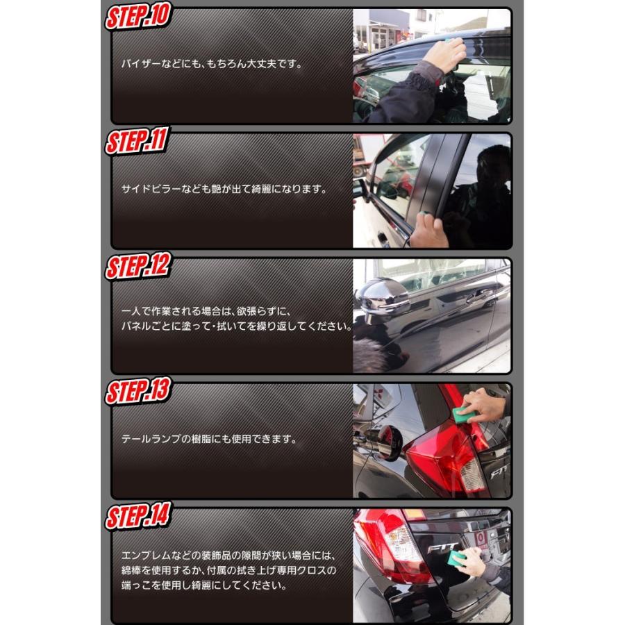 ガラスコーティング剤 最強 業務用 コーティング剤 車 カーコーティング剤 カーワックス 艶 油膜 水垢 親水 撥水 滑水 疎水 リピカ Thpプロ K005 リピカ ヤフー店 通販 Yahoo ショッピング