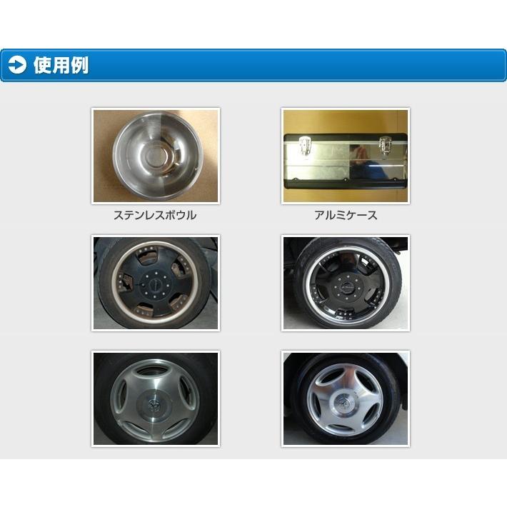 コンパウンド 傷消し 鏡面 研磨剤 ピカール 車 ポリッシャー 金属研磨 ホイール研磨 アルミ研磨 ステンレス研磨 リピカ メタルミラーポリッシュ 2l L 4 リピカ ヤフー店 通販 Yahoo ショッピング