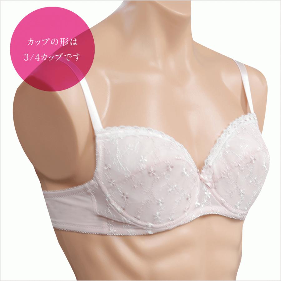 可愛いリボン通しピンクブラジャー2700 |  | 02