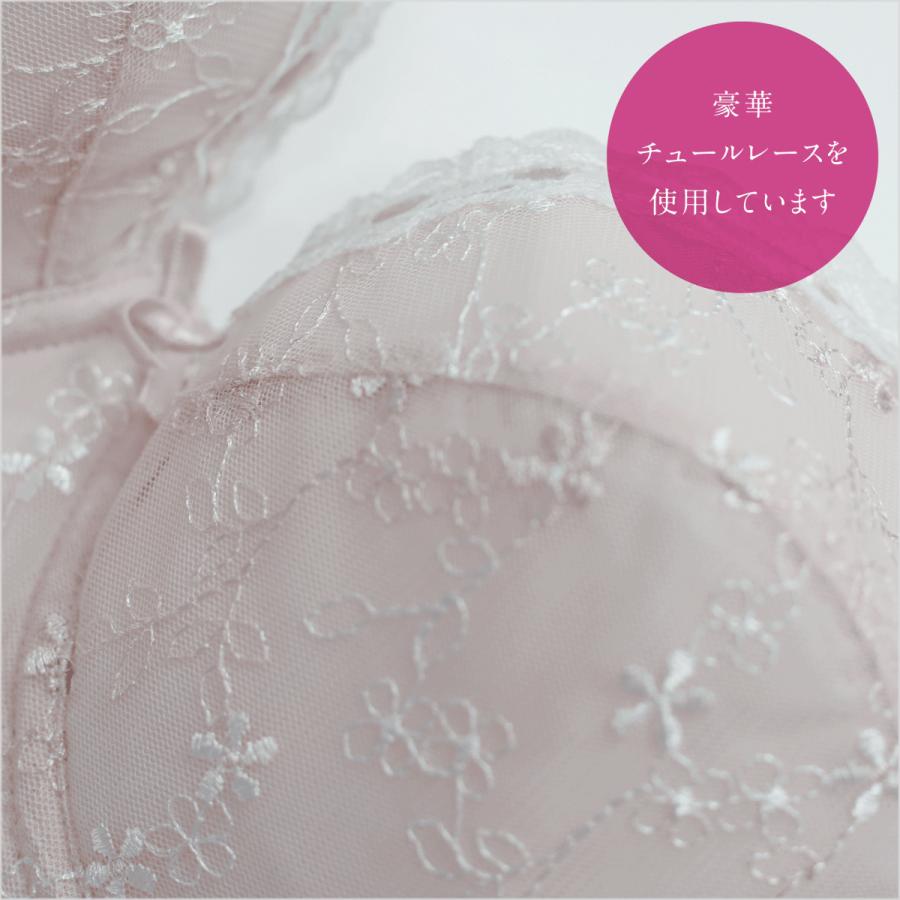 可愛いリボン通しピンクブラジャー2700 |  | 03