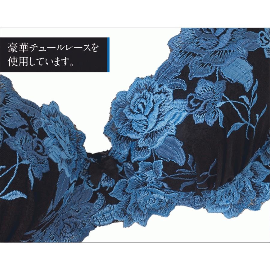 豪華花柄レース ノンワイヤー メンズブラジャー ブルー （4色展開