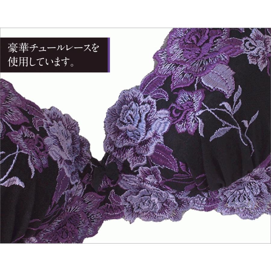 豪華花柄レース ノンワイヤー メンズブラジャー パープル （4色展開