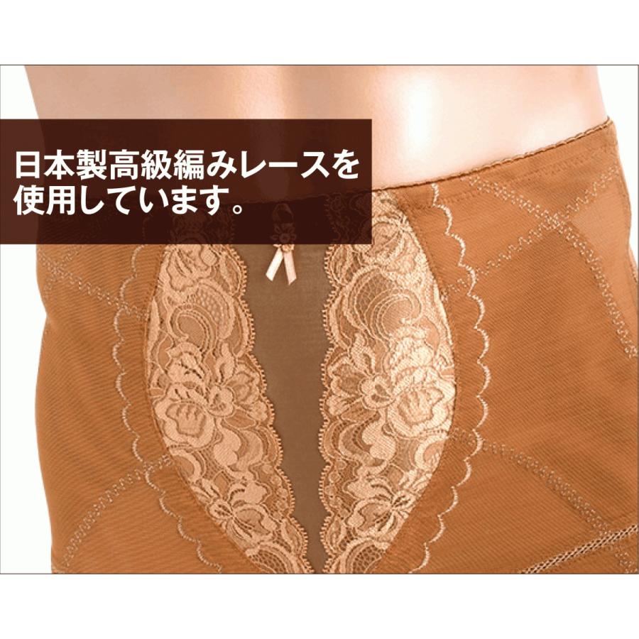 日本製】 補正下着 セミロング メンズガードル ゴールドブラウン