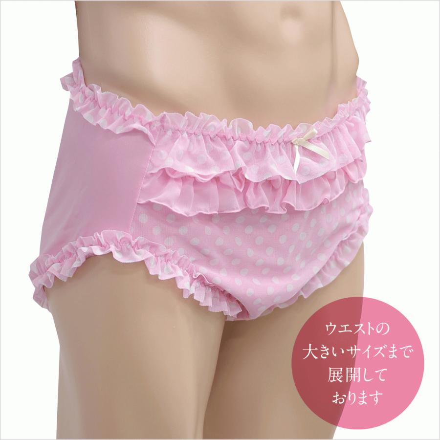 水玉ショーツ（ピンク） : Ripley ヤフー店 - 通販 - Yahoo!ショッピング