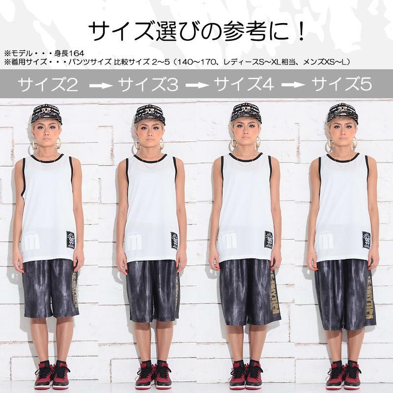 無地 バスパン リアリズム 無地 メンズ バスケットパンツ ダンスパンツ ハーフパンツ ダンスウェア ジュニア レディース ダンス衣装 1lb2 Bask 1lb2 Bask リップルミドル 通販 Yahoo ショッピング